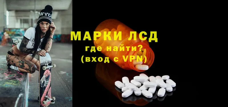 магазин    KRAKEN ссылки  ЛСД экстази ecstasy  Катайск 