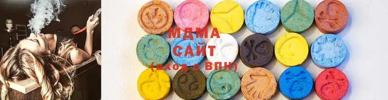 маркетплейс состав  Катайск  MDMA молли  дарнет шоп 